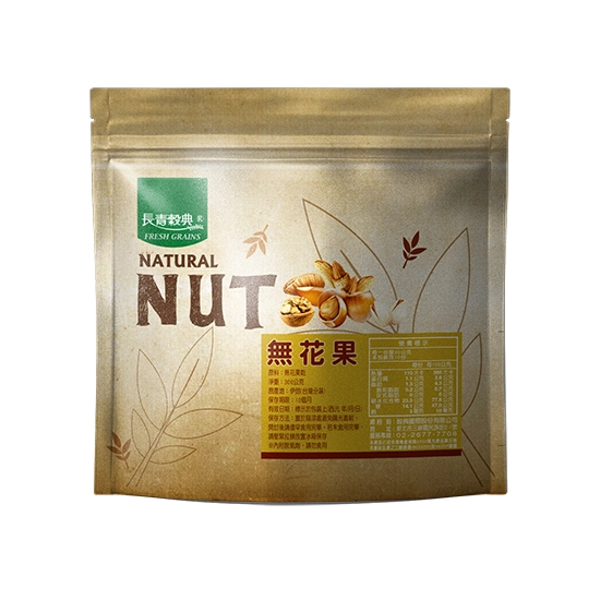 【NUT】無花果乾業務包(300g/包)